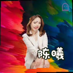 陈曦